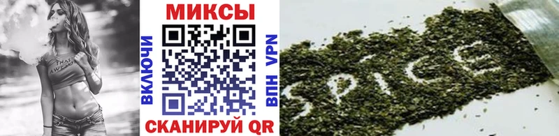 цены   Ессентукская  Бутират BDO 