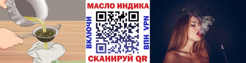Cannafood марихуана  дарнет шоп  Ессентукская 