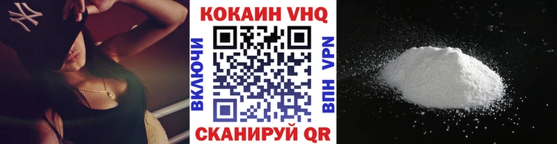 закладки  KRAKEN рабочий сайт  COCAIN Боливия  Ессентукская 