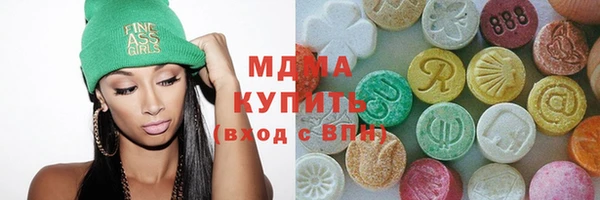 соль курить ск Алексин