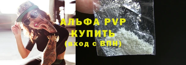 круглые Алексеевка