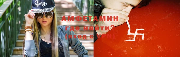 соль курить ск Алексин