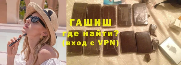 соль курить ск Алексин
