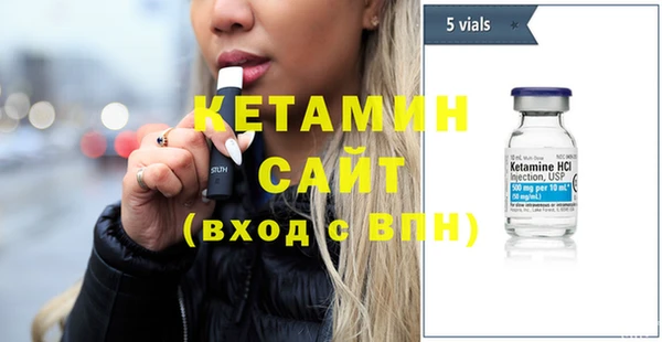 каннабис Тавда