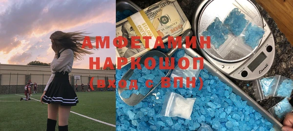 круглые Алексеевка