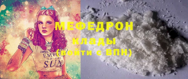 круглые Алексеевка