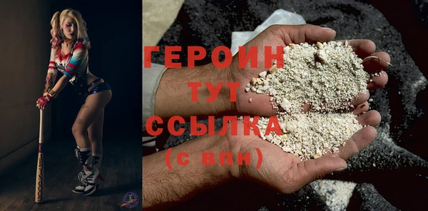 тгк Сясьстрой