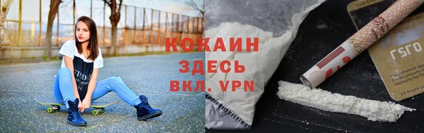 тгк Сясьстрой