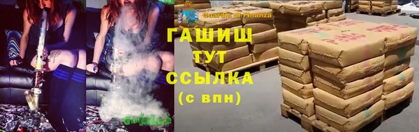 круглые Алексеевка