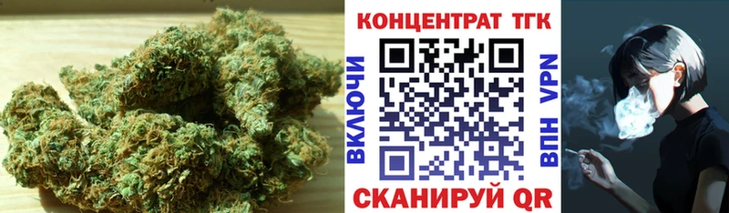 mega   Ессентукская  Дистиллят ТГК THC oil 